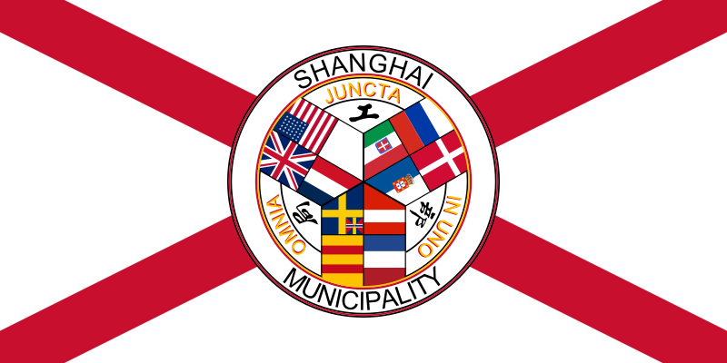 Flag of the Shanghai International Settlement.png