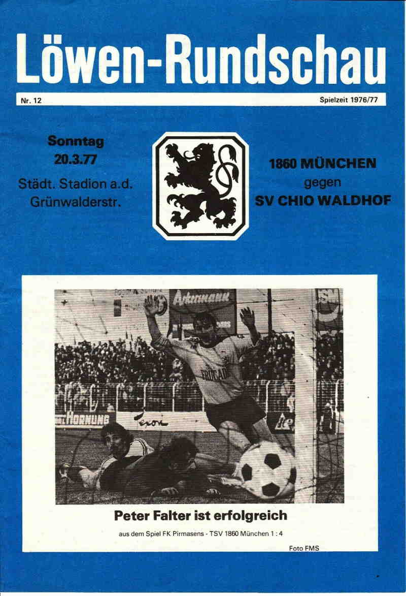 Magazin 30.Spieltag TSV 1860 München - SV Waldhof 76 77.jpg