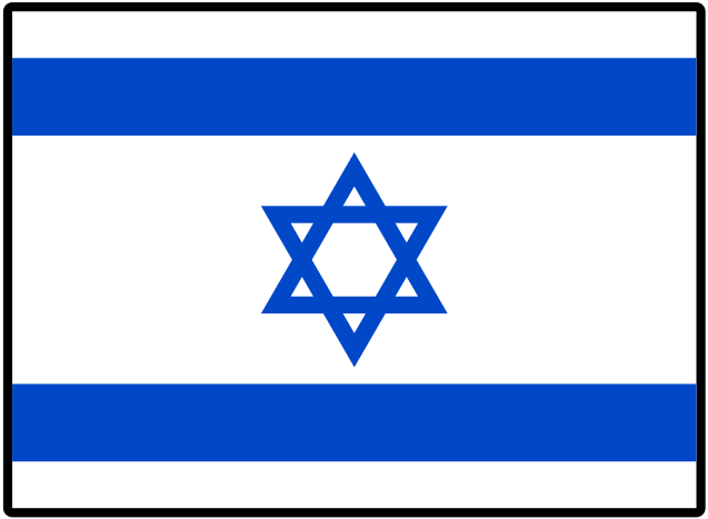 Flag of Israel (bordered).png