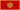 Montenegriner
