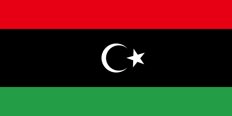 Libya (1951)