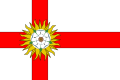 Flag of Yorkshire (Flag Institute).svg