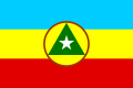 Flag of Cabinda.svg