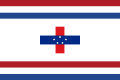 Flag of the Governor of the Netherlands Antilles.svg