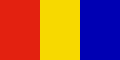 Flag of Moldova back.svg