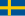 Flag of Sweden.svg