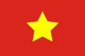 Flag of North Vietnam 1945-1955.svg