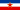 Flag of SFR Yugoslavia.svg