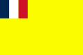 Flag of Colonial Vietnam.svg