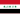 Flag of Iraq 2004-2008.svg