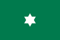 Flag of Stellaland (early 1883).svg