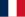 Flag of France.svg