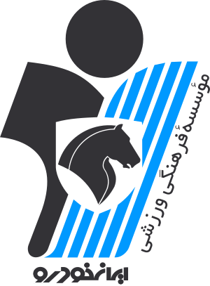 Paykan Teheran Logo.svg