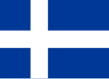 Hvítbláinn.svg