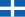 Flag of Greece (1828-1978).svg
