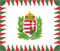 War Flag of Hungary.svg